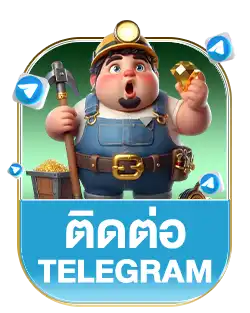 แบนเนอร์ 10