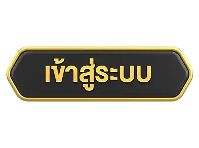 แบนเนอร์ 14