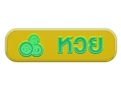 แบนเนอร์ 6