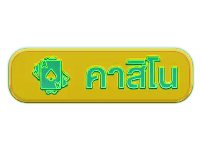 แบนเนอร์ 7